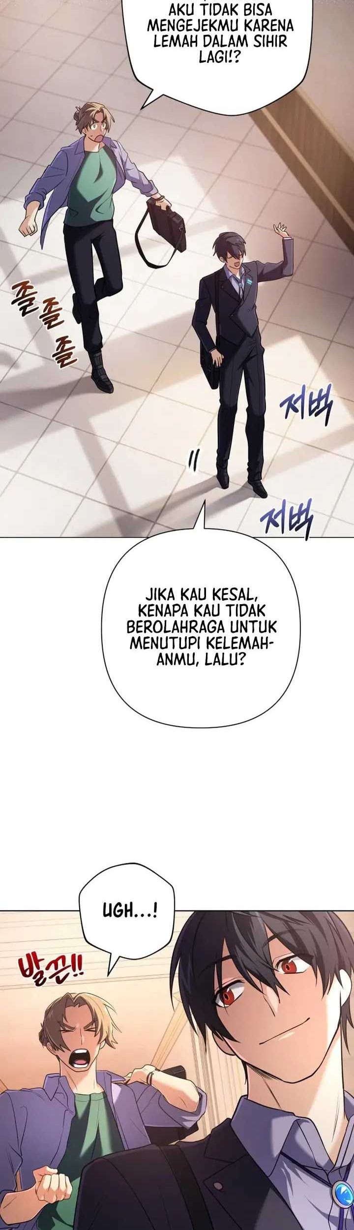 The Return of the Mythical Archmage Chapter 17 - halaman 16