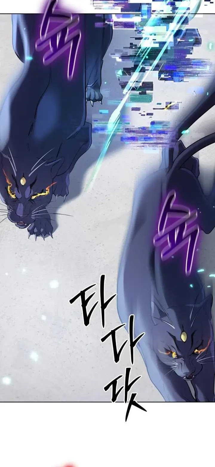 The Return of the Mythical Archmage Chapter 17 - halaman 34