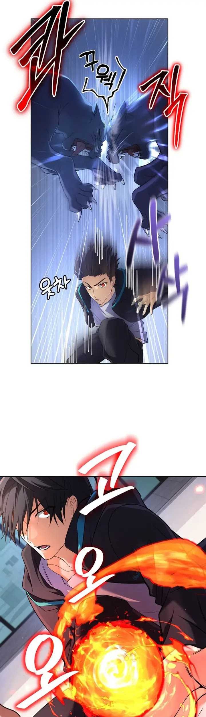 The Return of the Mythical Archmage Chapter 17 - halaman 35