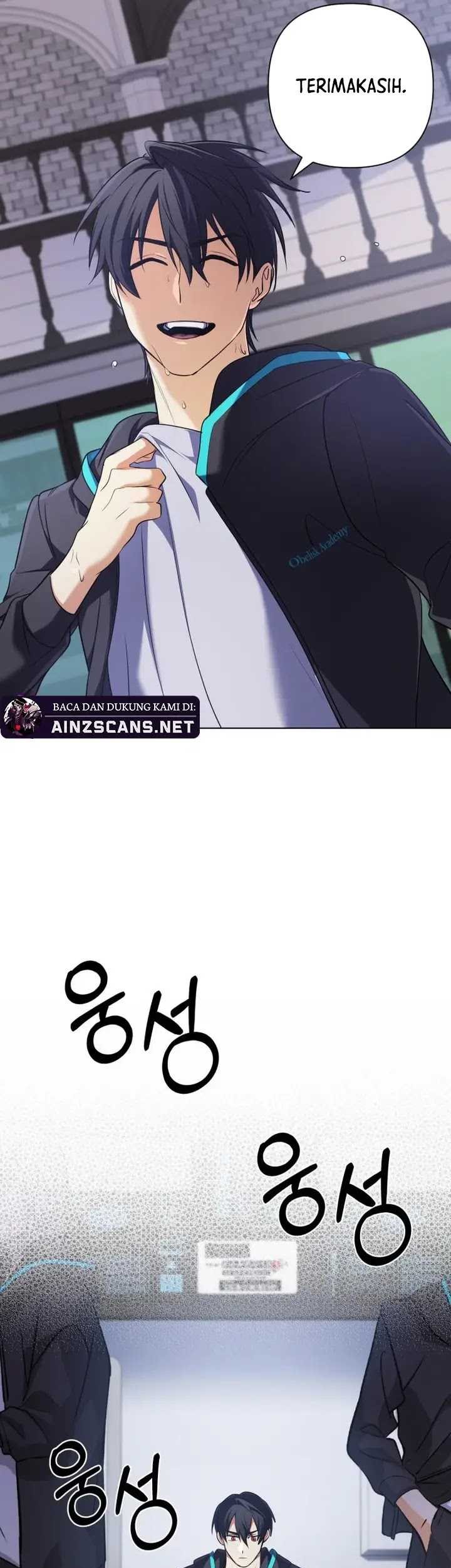 The Return of the Mythical Archmage Chapter 17 - halaman 39