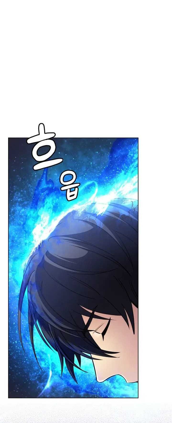The Return of the Mythical Archmage Chapter 17 - halaman 42