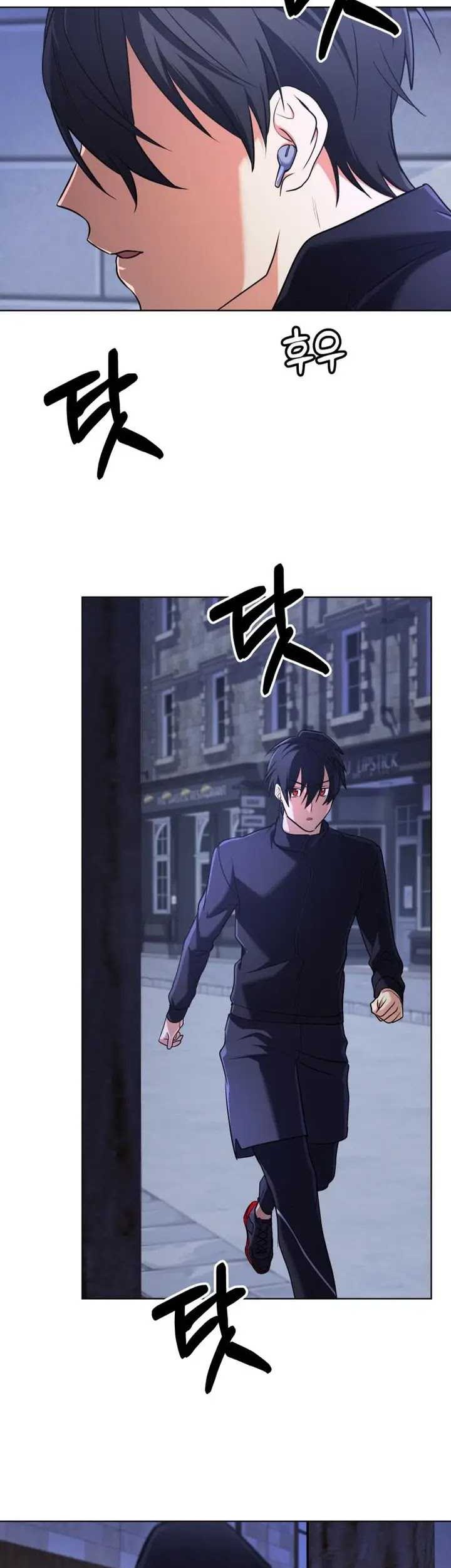 The Return of the Mythical Archmage Chapter 17 - halaman 49