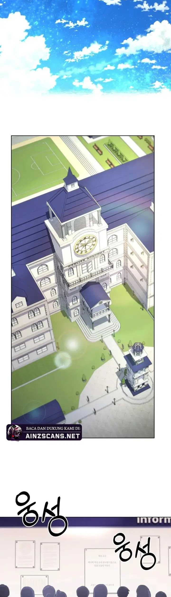 The Return of the Mythical Archmage Chapter 18 - halaman 25
