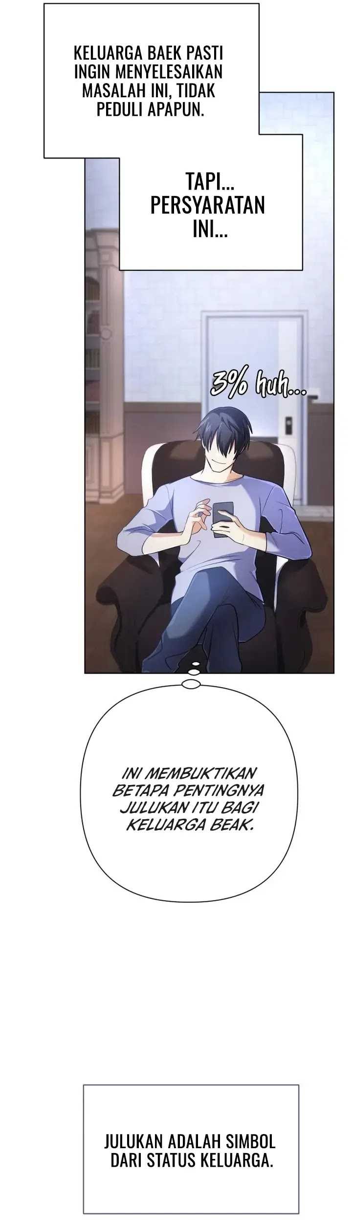 The Return of the Mythical Archmage Chapter 18 - halaman 47