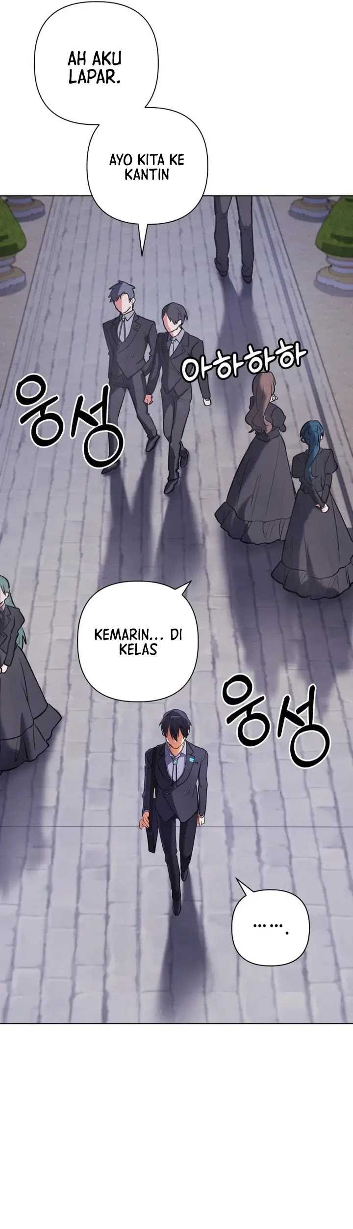 The Return of the Mythical Archmage Chapter 19 - halaman 41