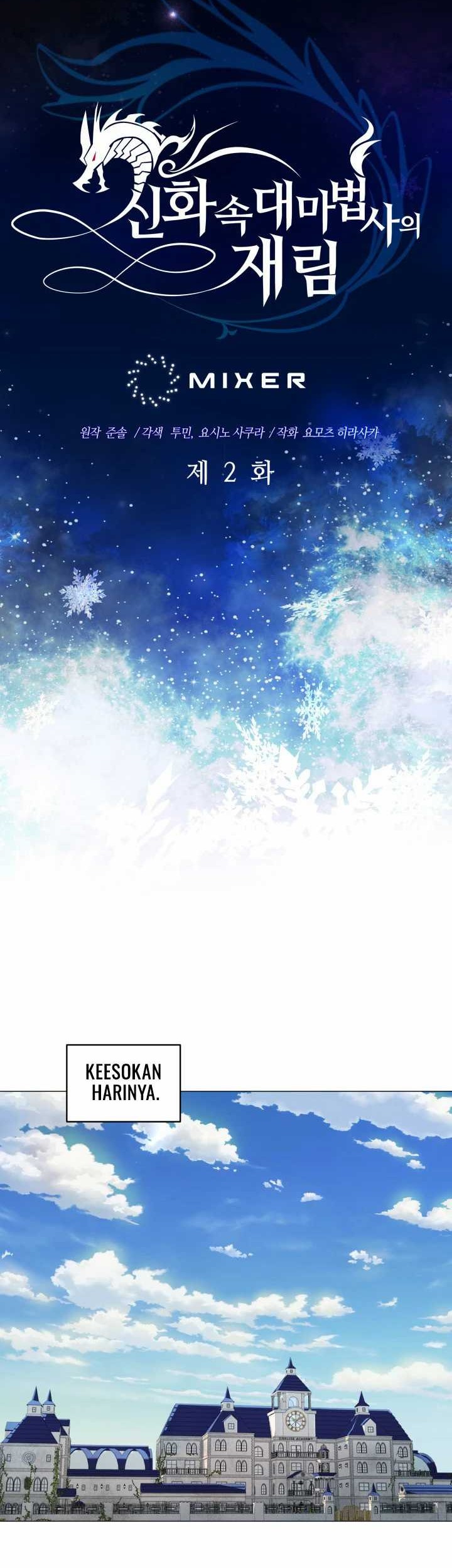 The Return of the Mythical Archmage Chapter 2 - halaman 10