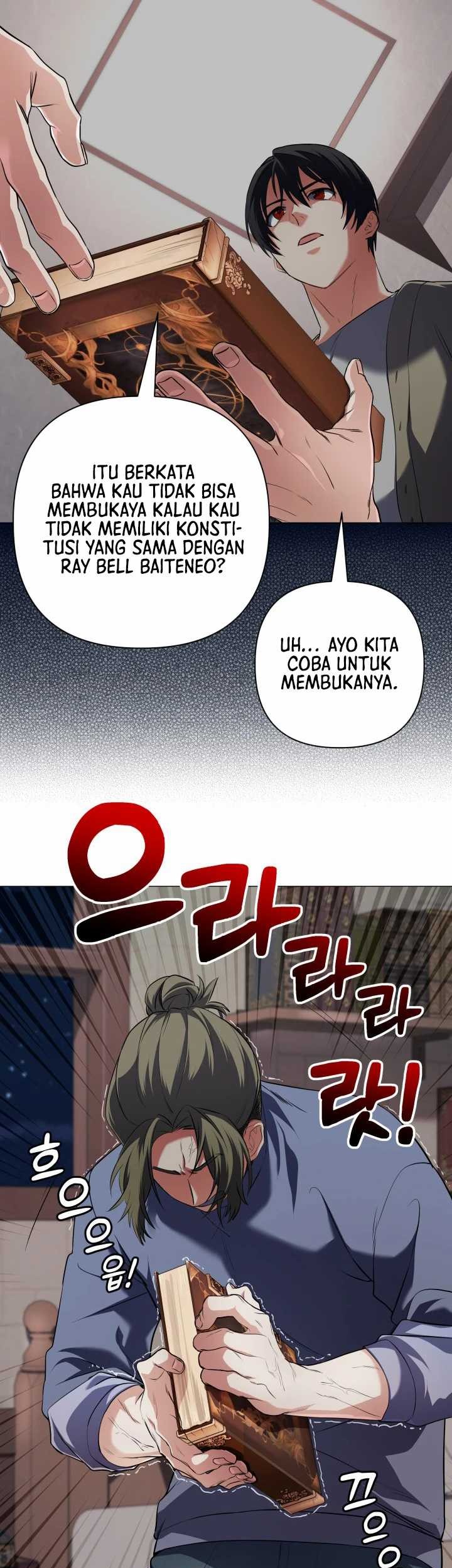 The Return of the Mythical Archmage Chapter 2 - halaman 27