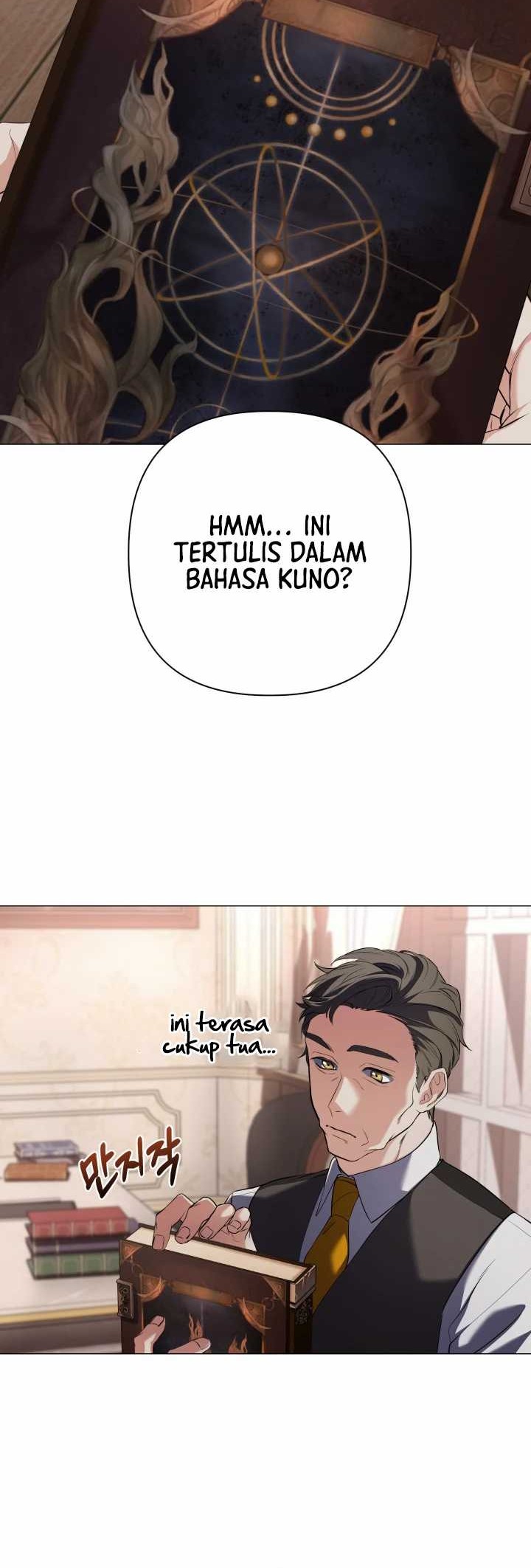 The Return of the Mythical Archmage Chapter 2 - halaman 42