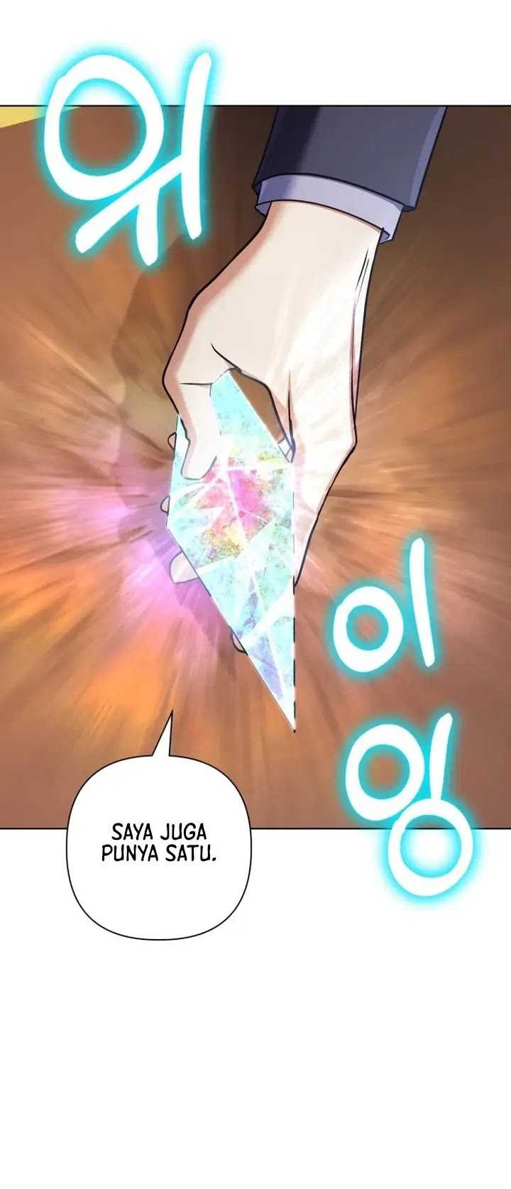The Return of the Mythical Archmage Chapter 20 - halaman 22