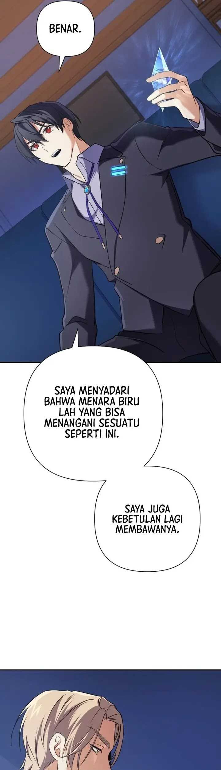 The Return of the Mythical Archmage Chapter 20 - halaman 31
