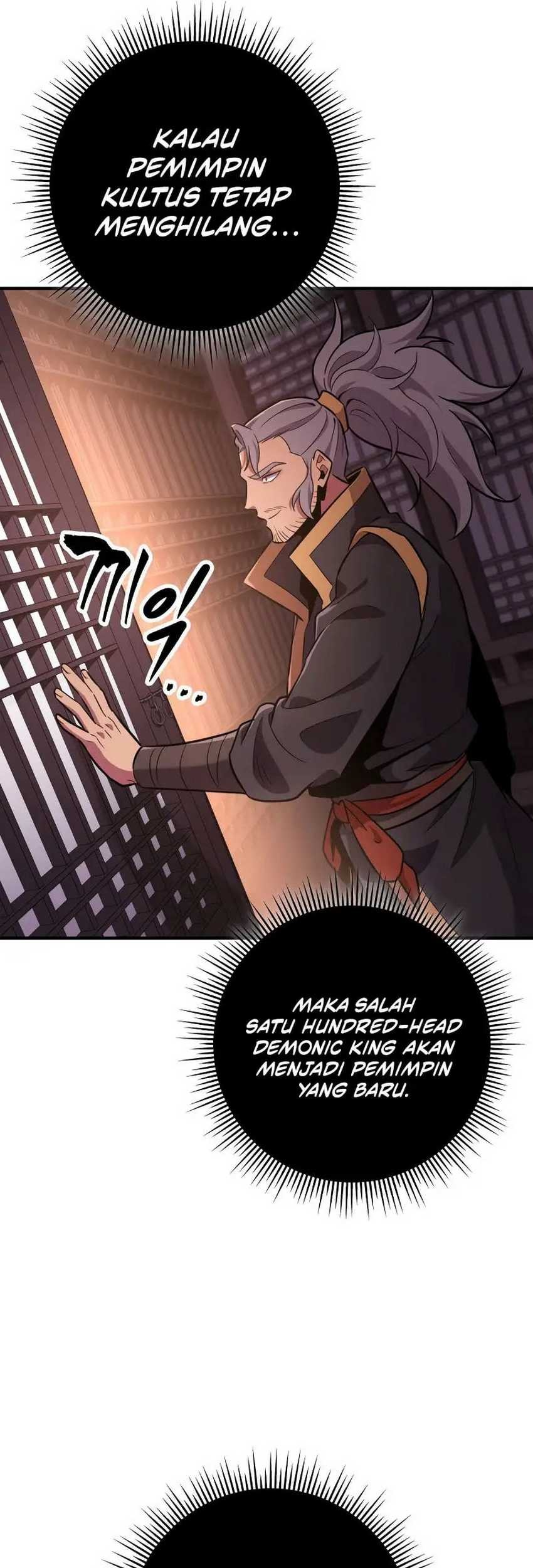 The Return of the Mythical Archmage Chapter 20 - halaman 39
