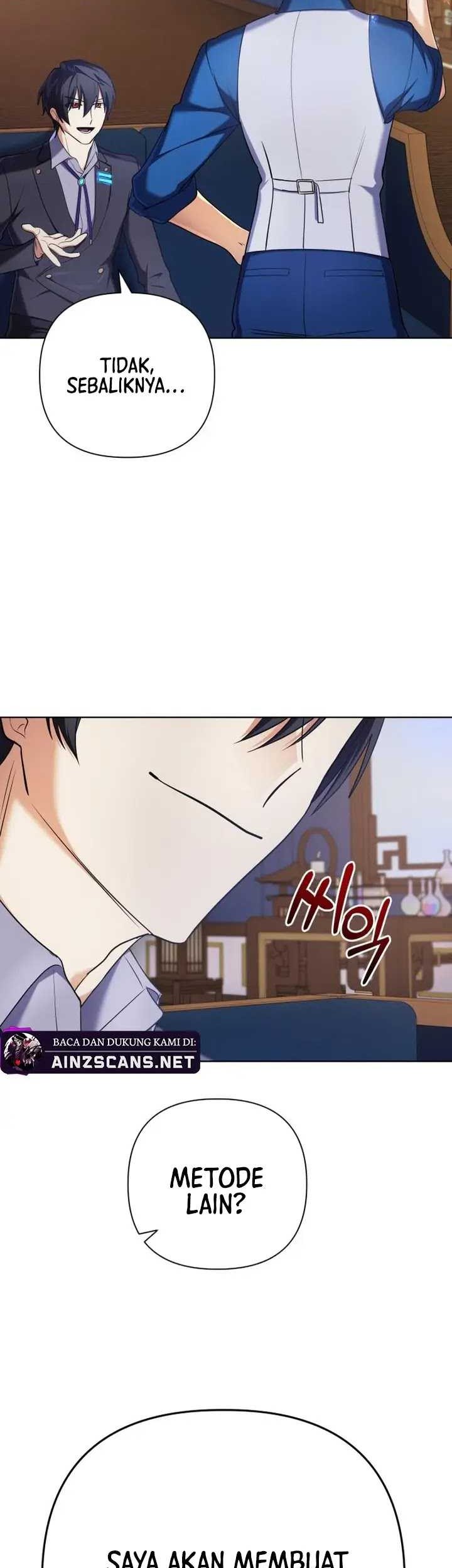 The Return of the Mythical Archmage Chapter 20 - halaman 45