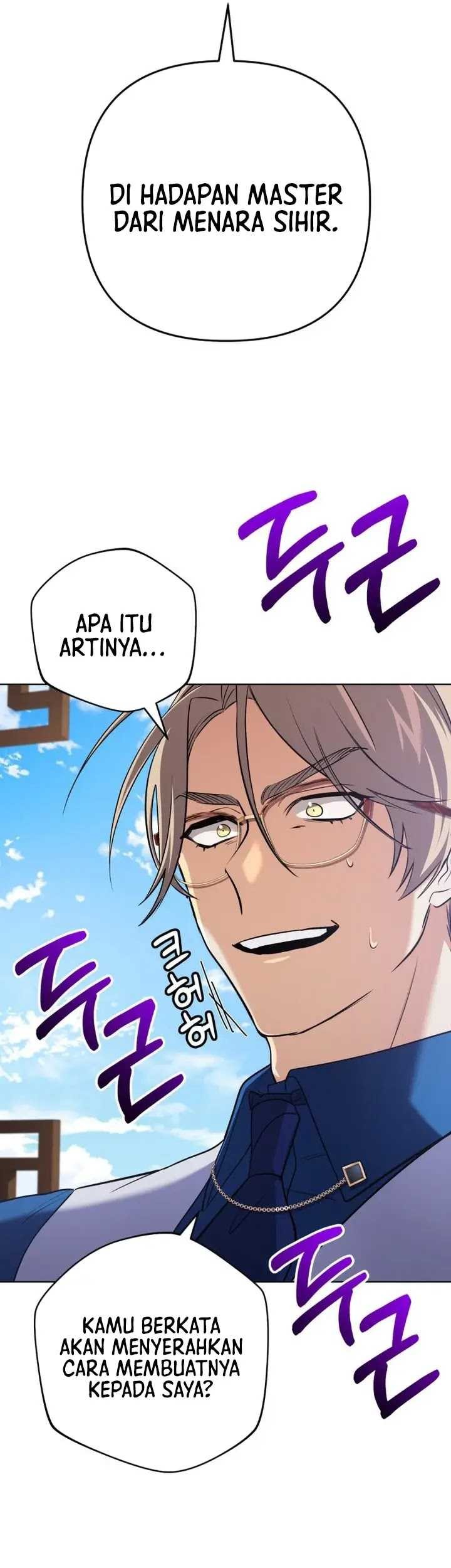 The Return of the Mythical Archmage Chapter 20 - halaman 47