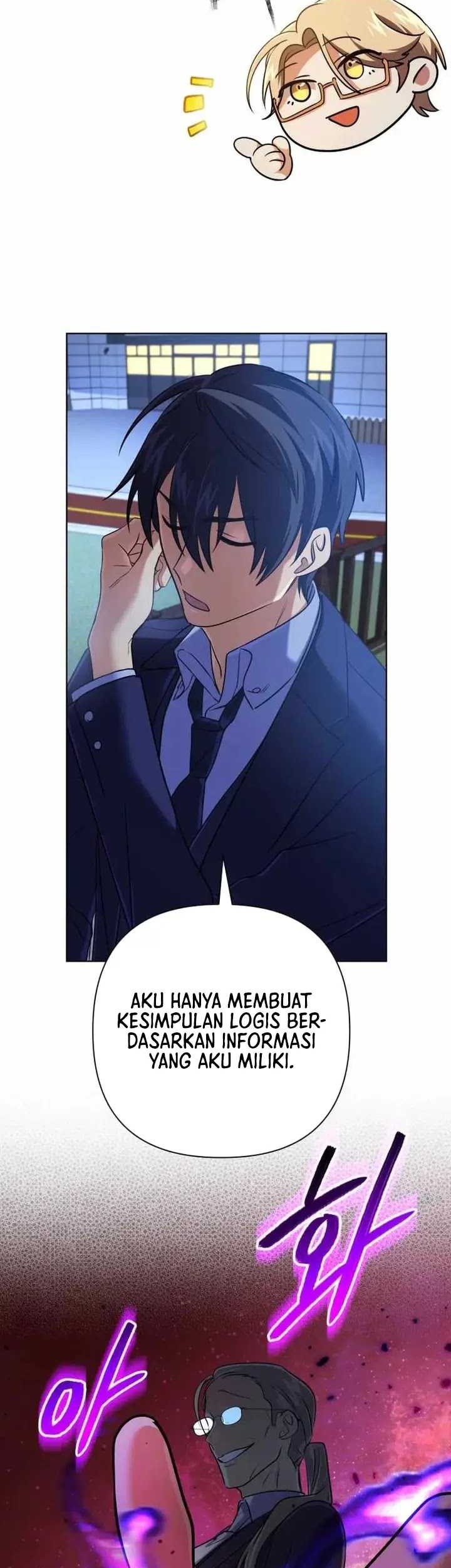The Return of the Mythical Archmage Chapter 21 - halaman 49