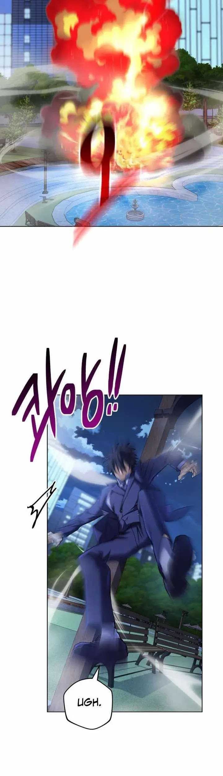 The Return of the Mythical Archmage Chapter 22 - halaman 14