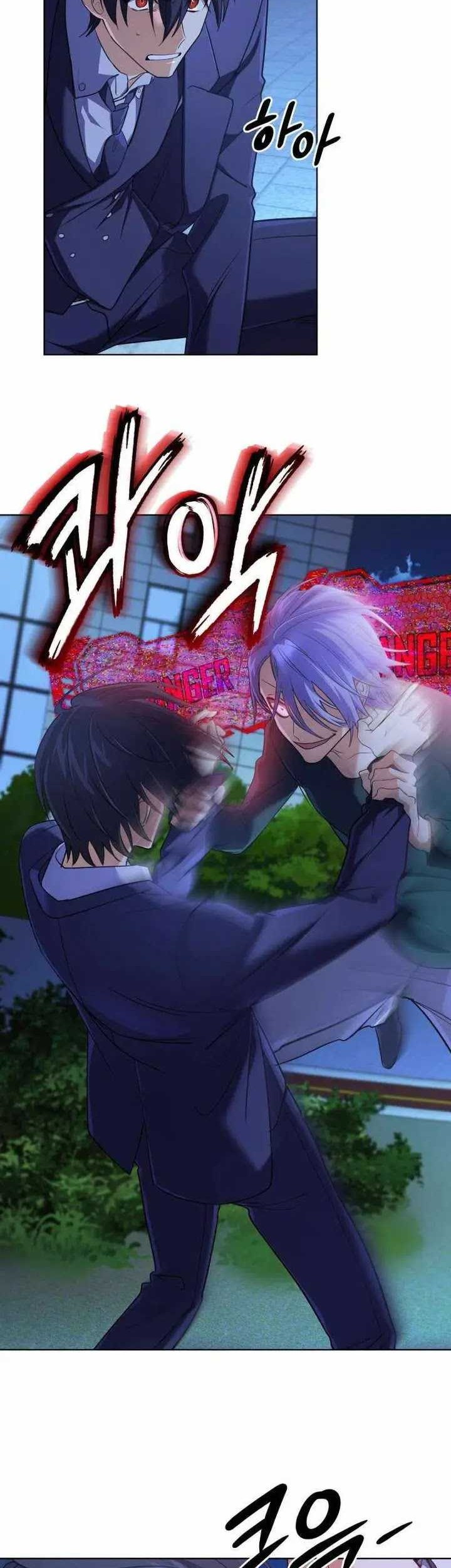 The Return of the Mythical Archmage Chapter 22 - halaman 23