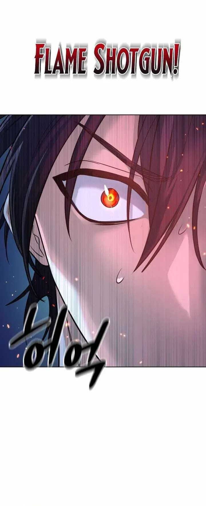 The Return of the Mythical Archmage Chapter 22 - halaman 45