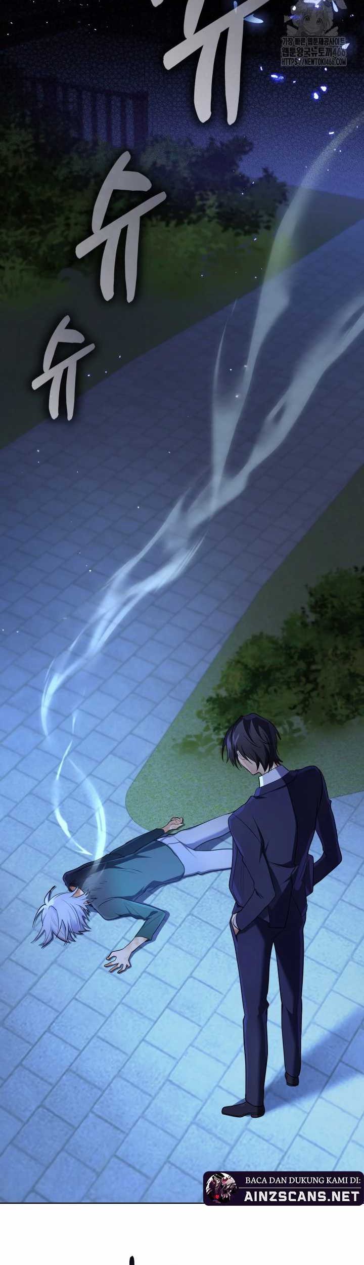 The Return of the Mythical Archmage Chapter 23 - halaman 45