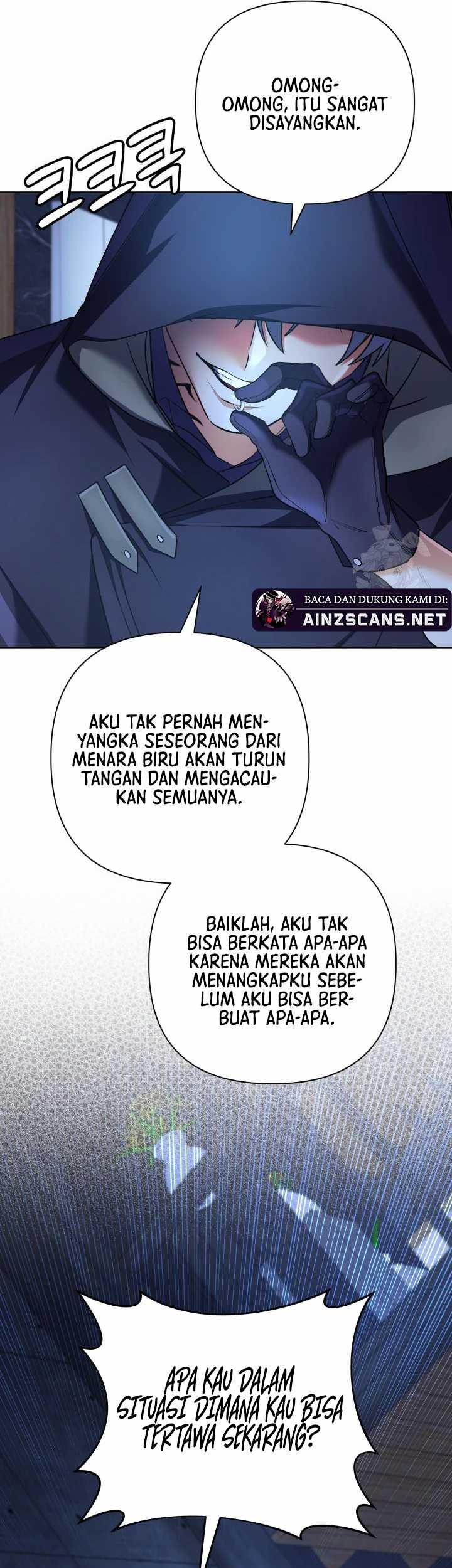 The Return of the Mythical Archmage Chapter 24 - halaman 23
