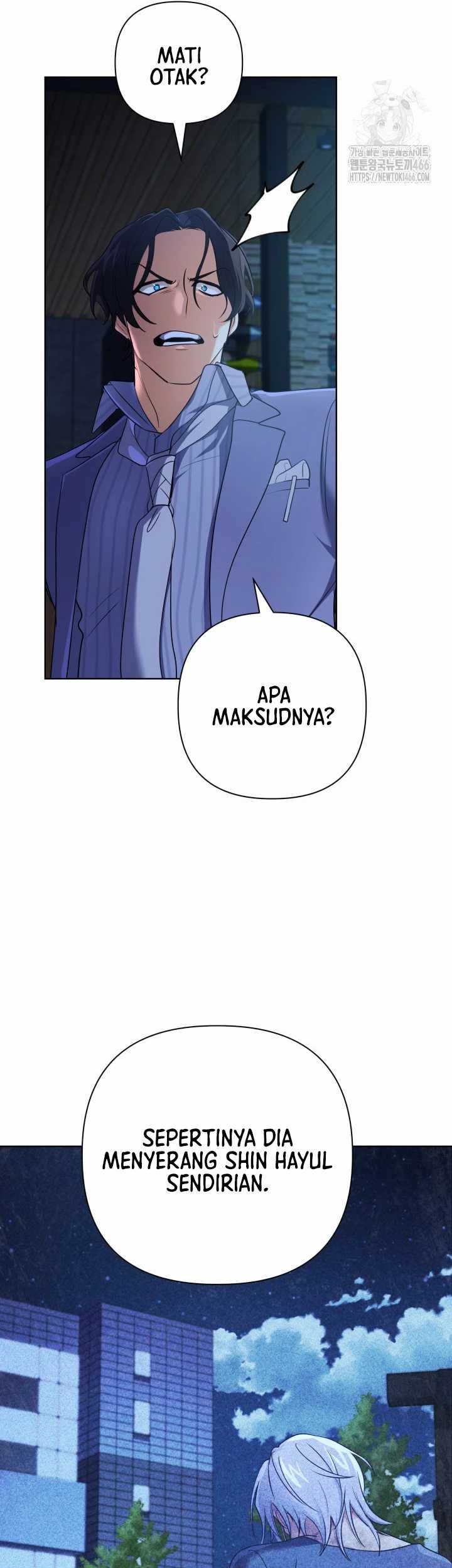 The Return of the Mythical Archmage Chapter 24 - halaman 31