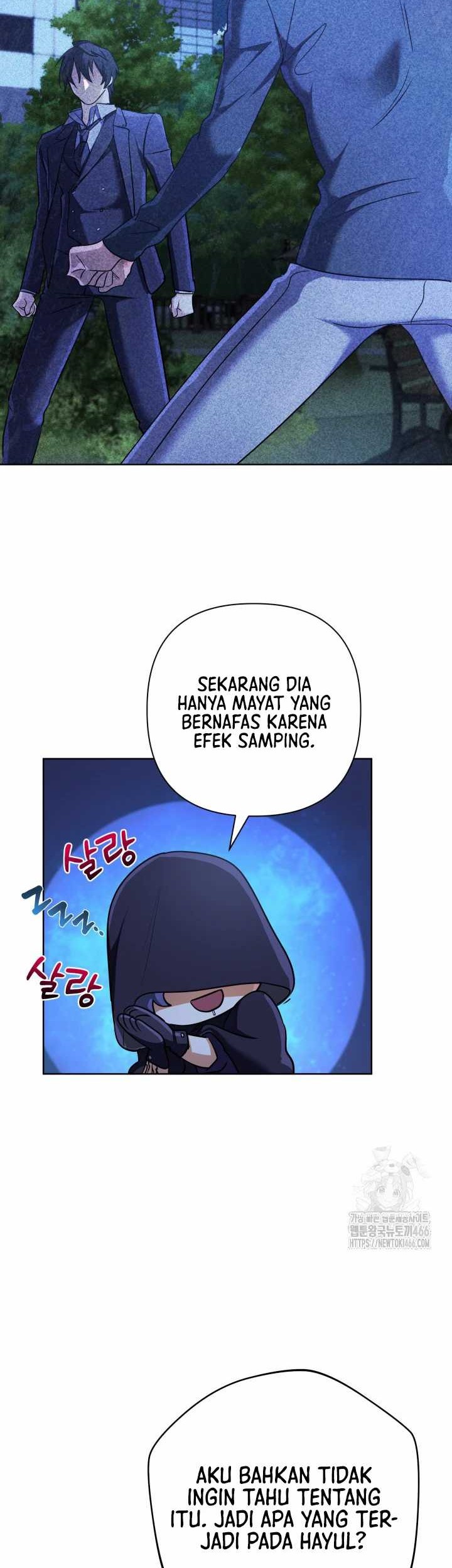 The Return of the Mythical Archmage Chapter 24 - halaman 32