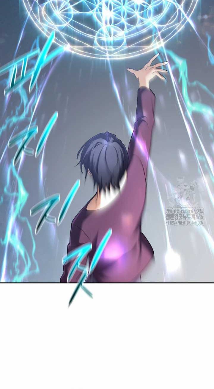 The Return of the Mythical Archmage Chapter 25 - halaman 26