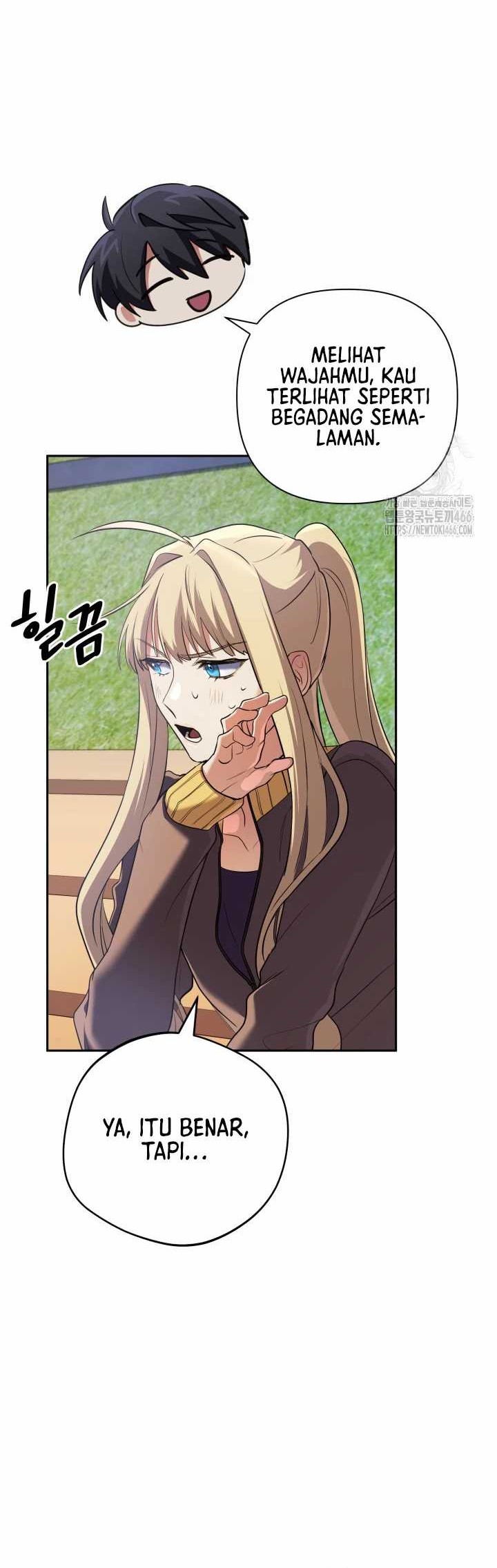 The Return of the Mythical Archmage Chapter 25 - halaman 42