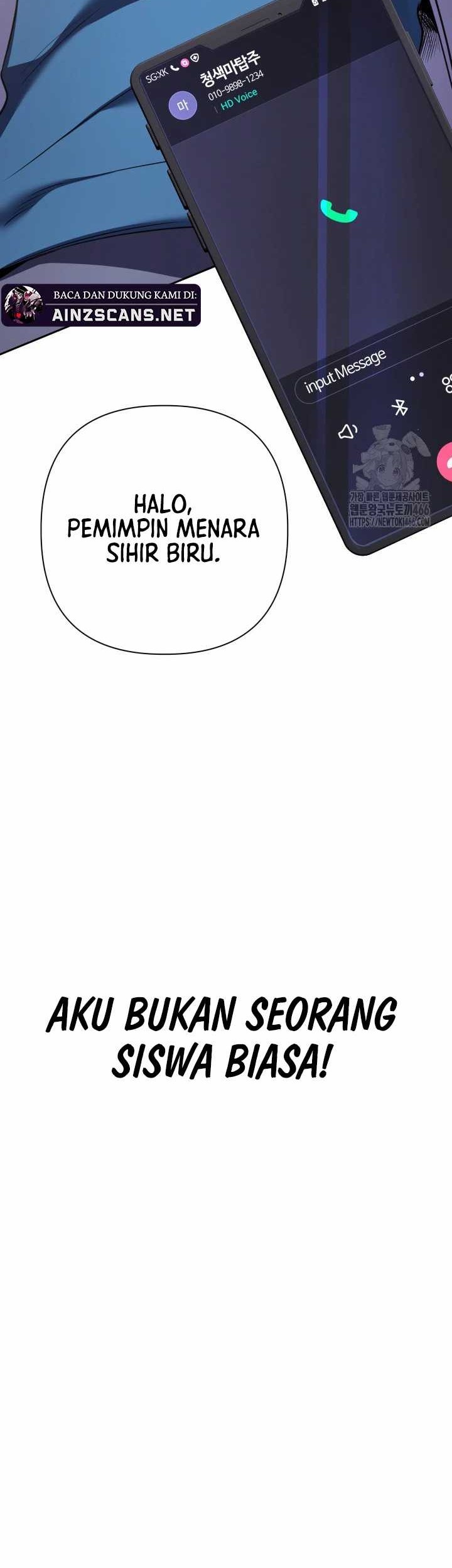 The Return of the Mythical Archmage Chapter 25 - halaman 56