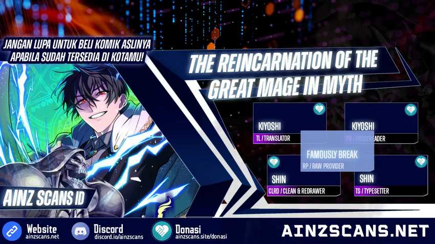 The Return of the Mythical Archmage Chapter 26 - halaman 1