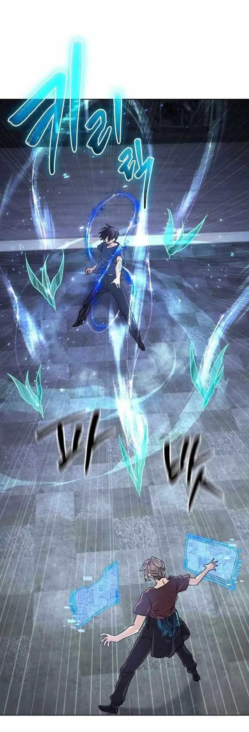 The Return of the Mythical Archmage Chapter 26 - halaman 13