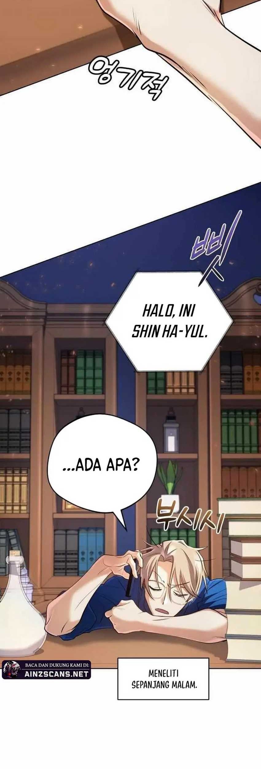 The Return of the Mythical Archmage Chapter 26 - halaman 5