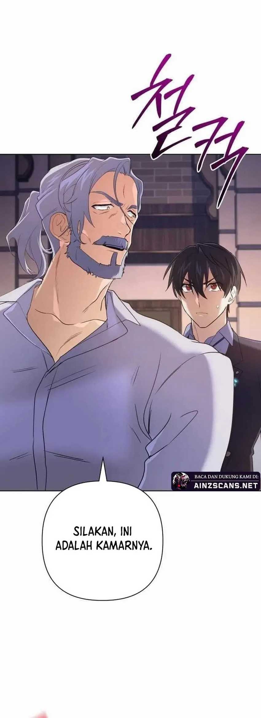 The Return of the Mythical Archmage Chapter 26 - halaman 67