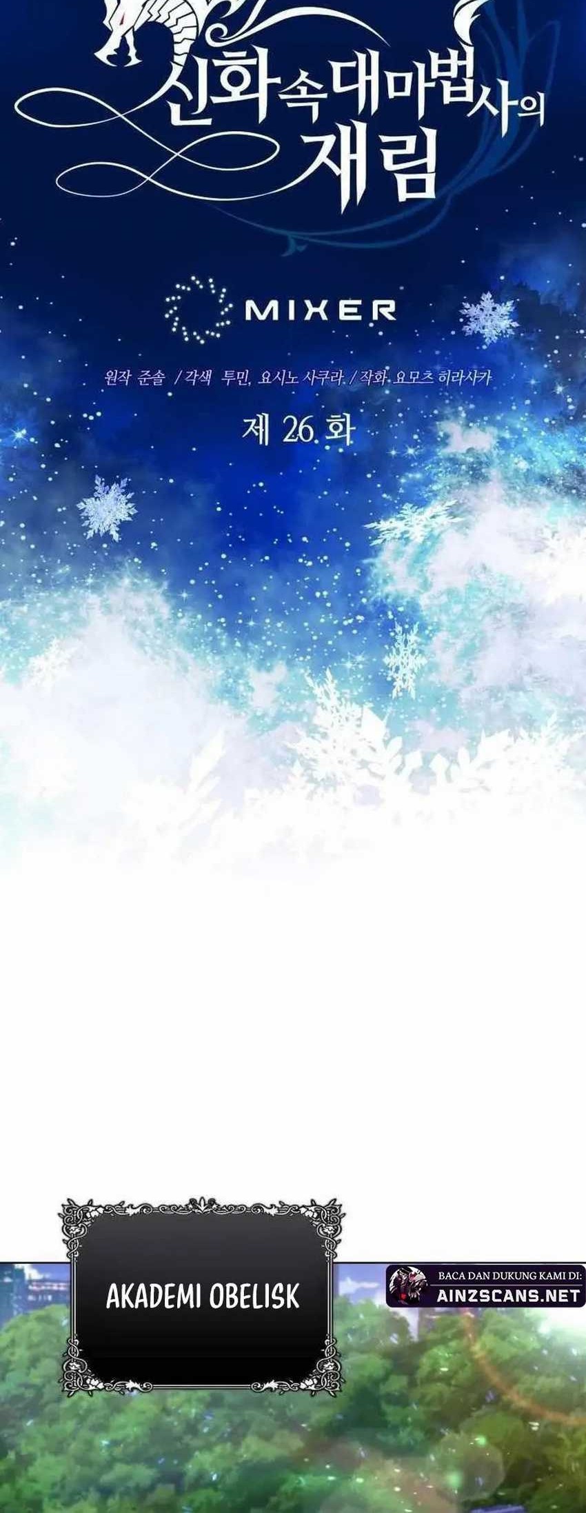 The Return of the Mythical Archmage Chapter 26 - halaman 9