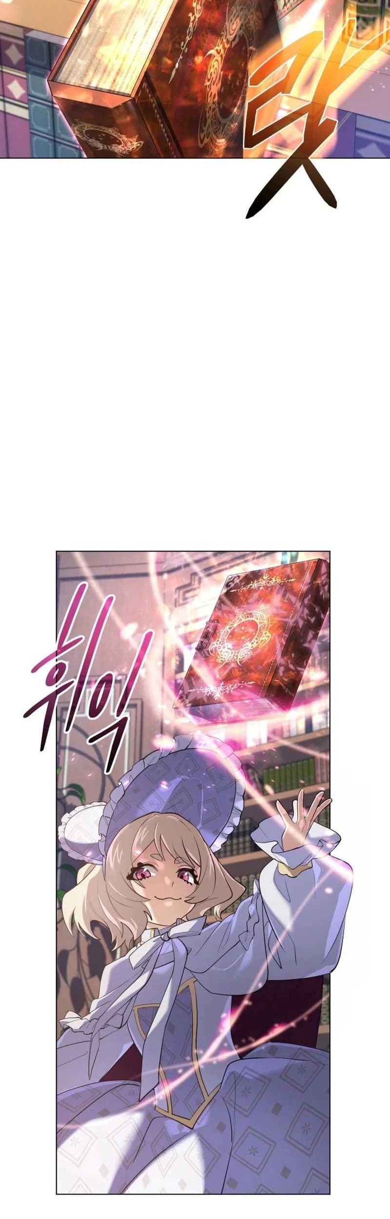 The Return of the Mythical Archmage Chapter 28 - halaman 25