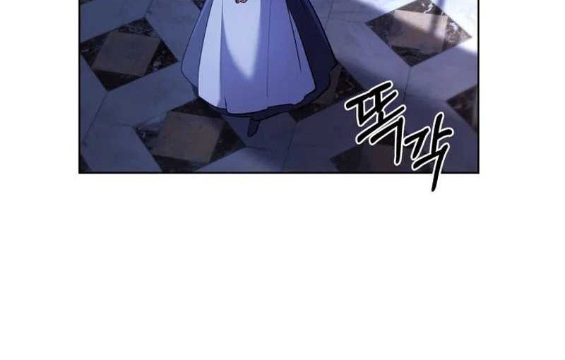 The Return of the Mythical Archmage Chapter 28 - halaman 43