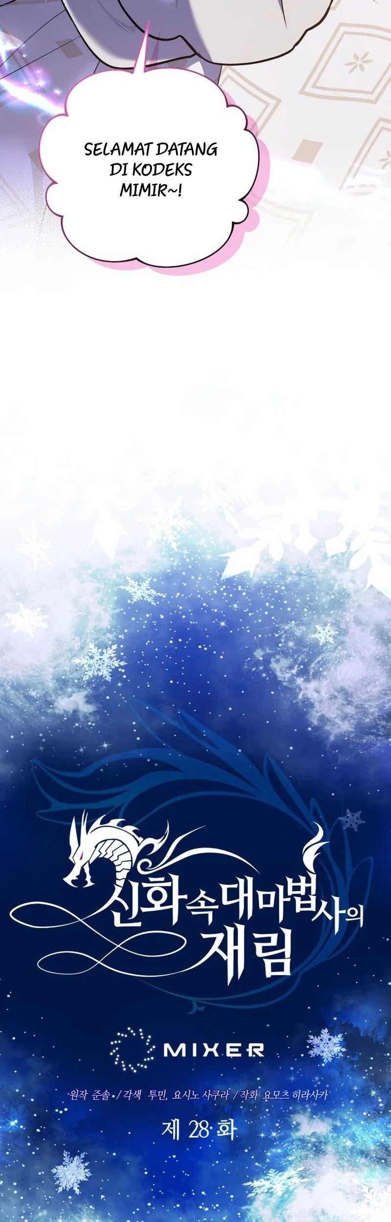 The Return of the Mythical Archmage Chapter 28 - halaman 7