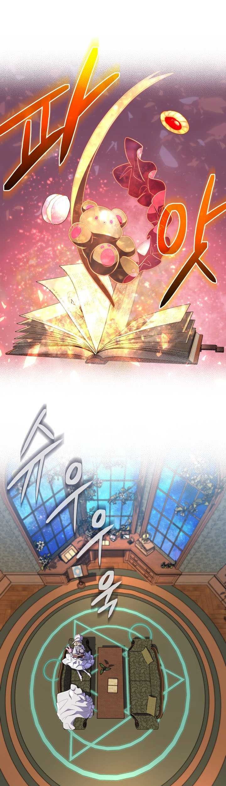 The Return of the Mythical Archmage Chapter 29 - halaman 30