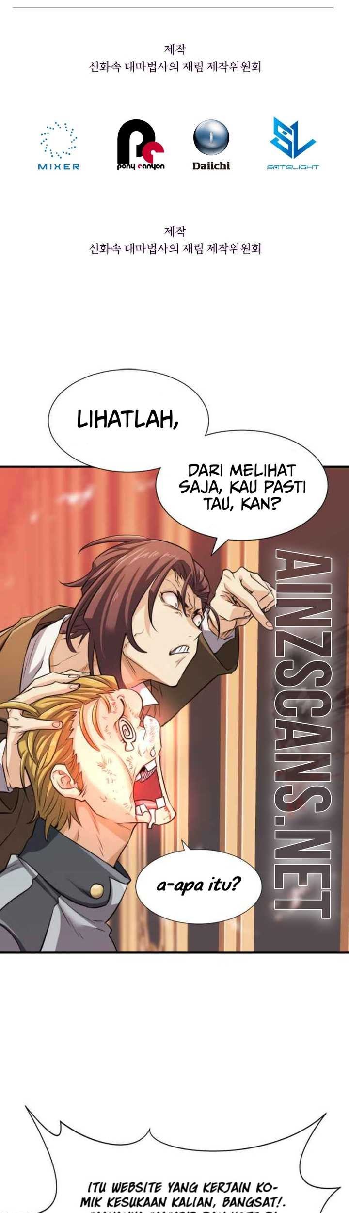 The Return of the Mythical Archmage Chapter 29 - halaman 53