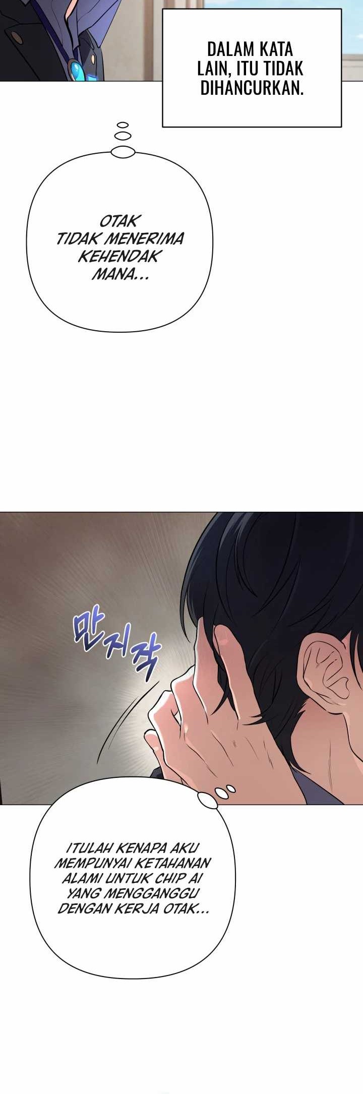 The Return of the Mythical Archmage Chapter 3 - halaman 25