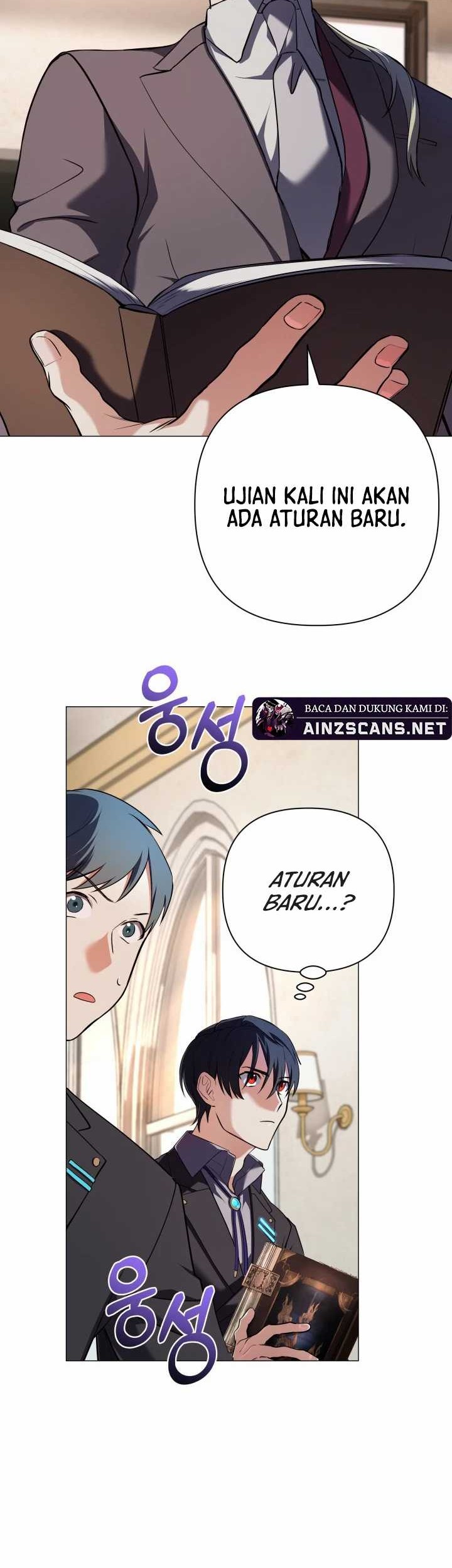 The Return of the Mythical Archmage Chapter 3 - halaman 27