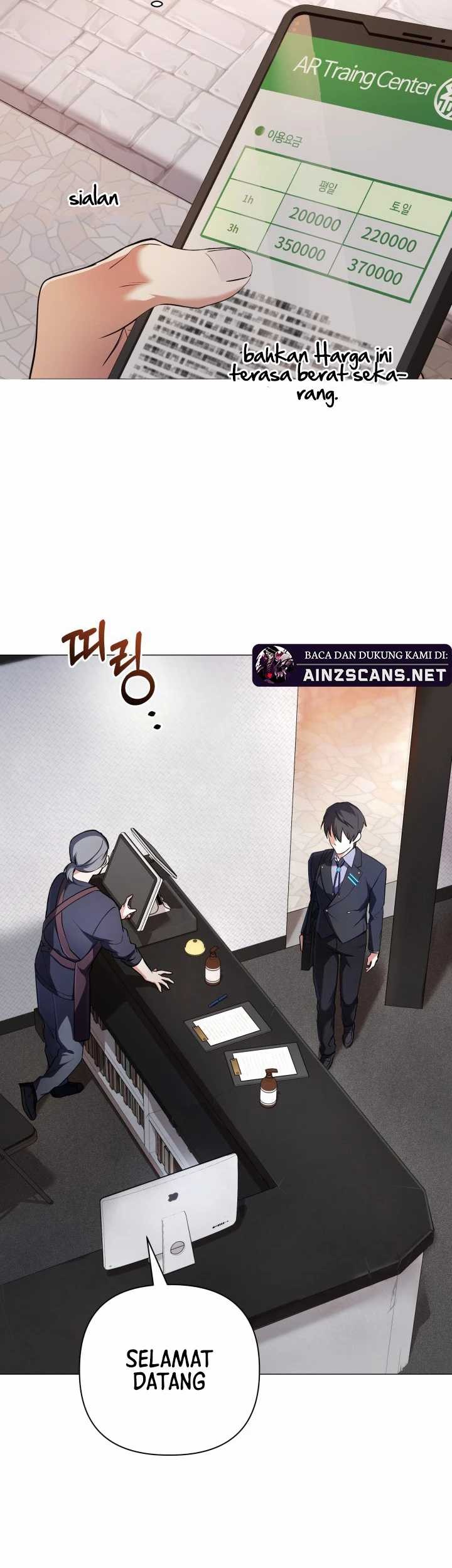 The Return of the Mythical Archmage Chapter 3 - halaman 34