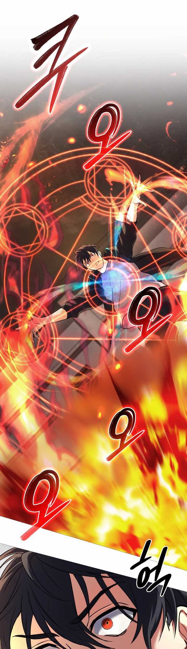The Return of the Mythical Archmage Chapter 3 - halaman 47