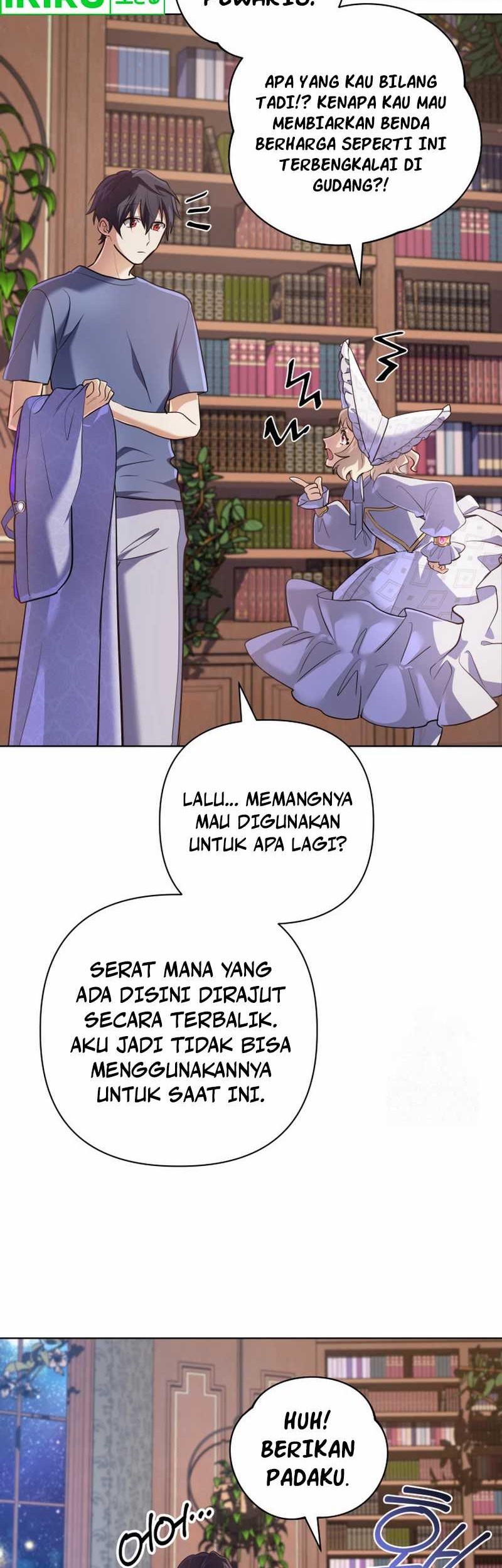 The Return of the Mythical Archmage Chapter 30 - halaman 17