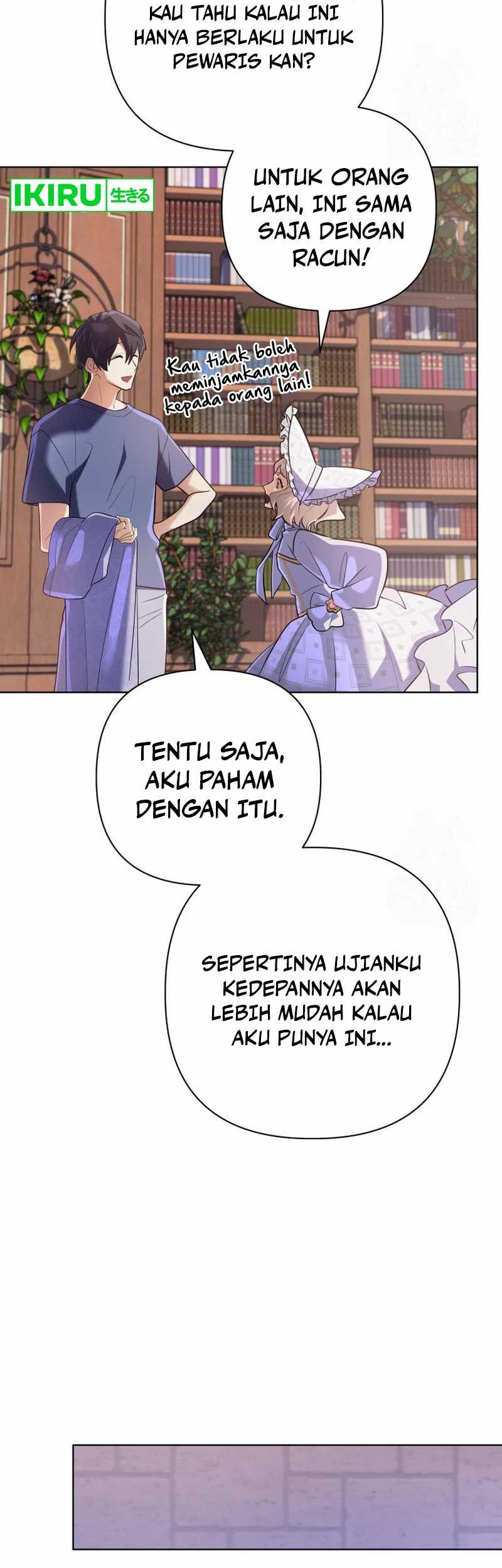The Return of the Mythical Archmage Chapter 30 - halaman 27