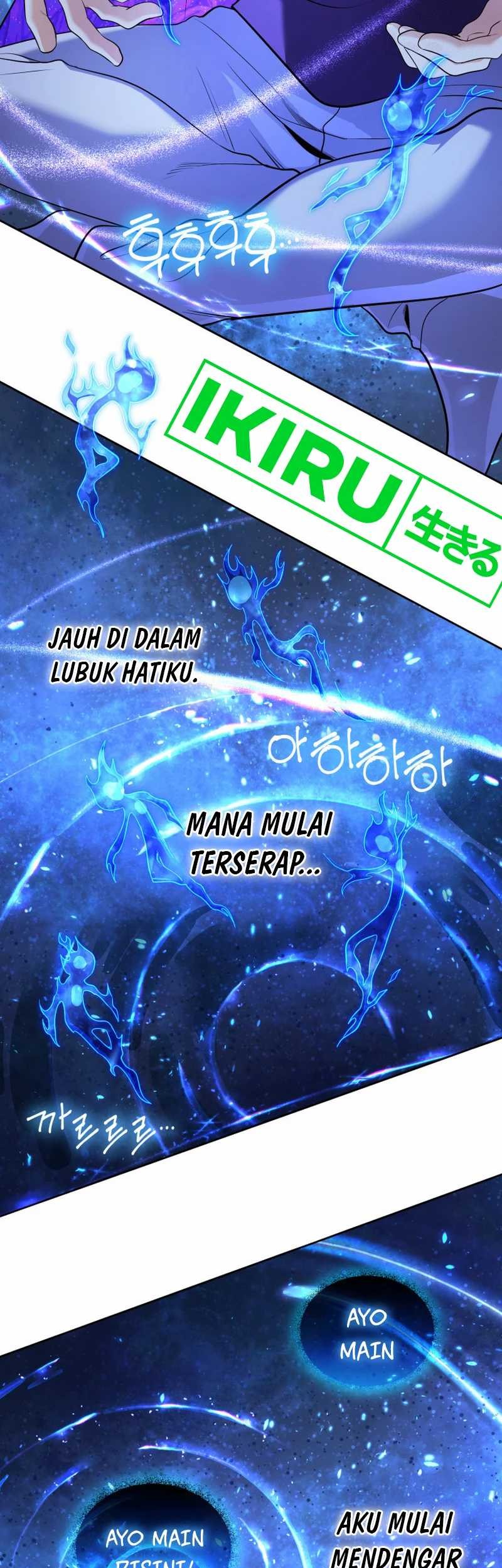 The Return of the Mythical Archmage Chapter 30 - halaman 41
