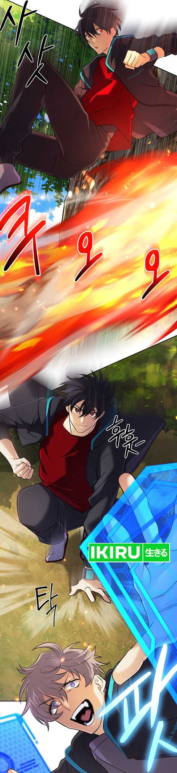 The Return of the Mythical Archmage Chapter 31 - halaman 10