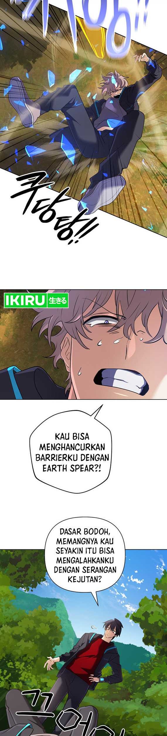 The Return of the Mythical Archmage Chapter 31 - halaman 15