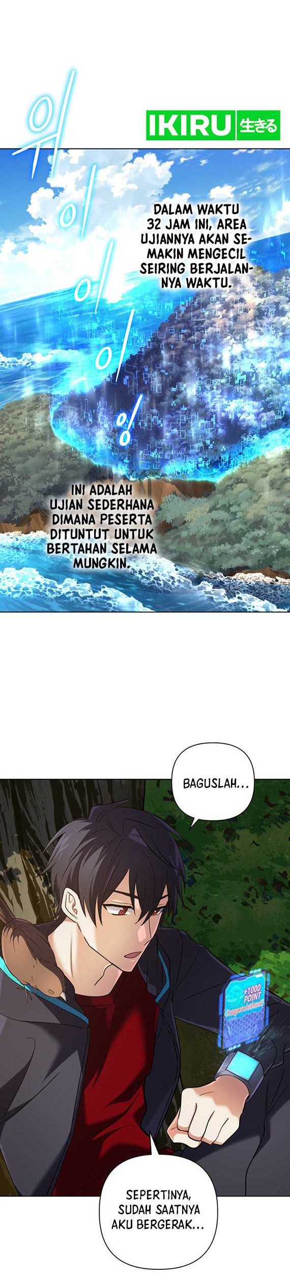 The Return of the Mythical Archmage Chapter 31 - halaman 7