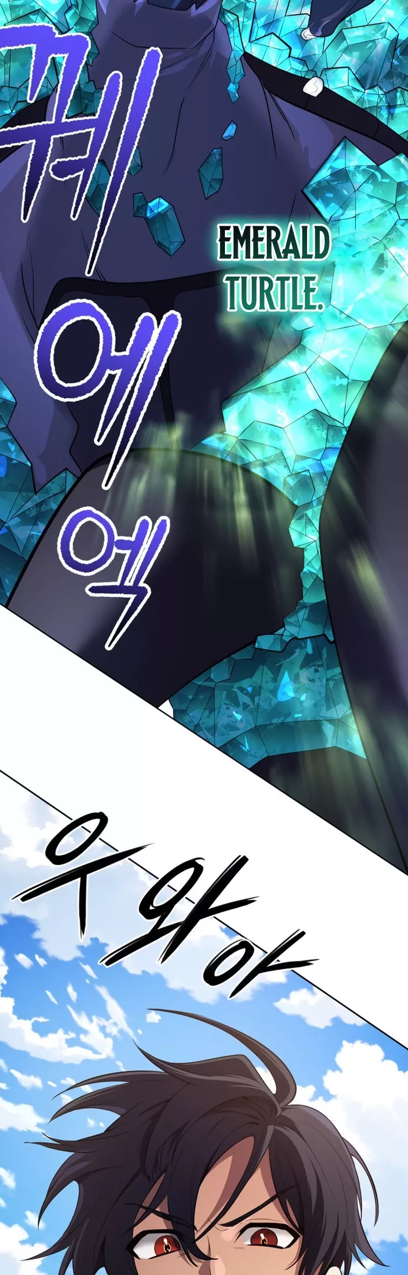 The Return of the Mythical Archmage Chapter 32 - halaman 3