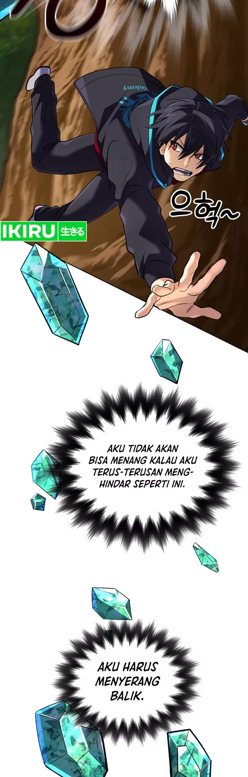 The Return of the Mythical Archmage Chapter 32 - halaman 32